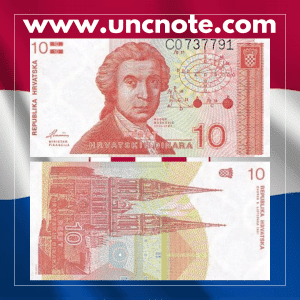 Croatia 10 Dinara 1991 banknote, obverse featuring Ružer Bošković; reverse with Zagreb Cathedral.