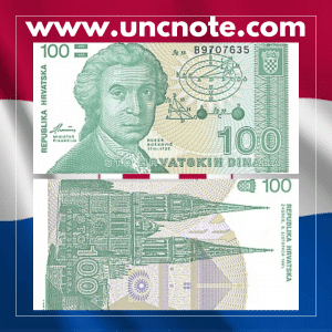 Croatia 100 Dinara 1991 banknote, obverse featuring Ružer Bošković; reverse with Zagreb Cathedral.