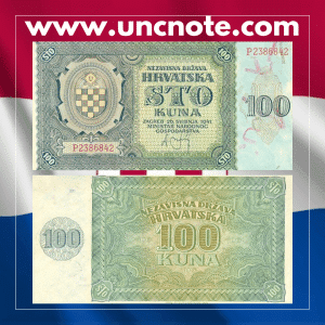 Croatia 100 Kuna 1941 banknote, obverse with portrait; reverse depicting industry and agriculture allegories.