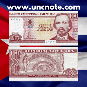 Cuba 100 Pesos 2023 banknote, obverse featuring José Martí; reverse with National Capitol Building in Havana.