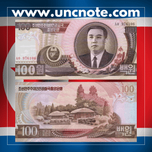 North Korea 100 Won 1992 banknote, obverse with worker portrait; reverse with industrial landscape.
