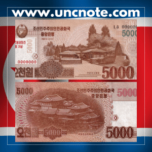 North Korea 5000 Won 2013 (2015) banknote, obverse with worker portrait; reverse with industrial complex.