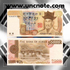 South Korea 5000 Won 2002 banknote, obverse with Yi I portrait; reverse with Ojukheon and traditional architecture.