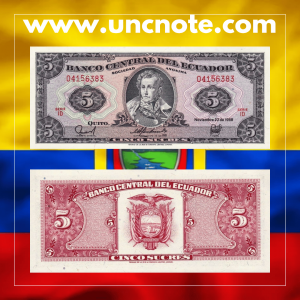 Ecuador 5 Sucres 1988 banknote, front with Pedro Vicente Maldonado; back with Banco Central del Ecuador headquarters.