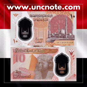 Egypt 10 Pounds 2023 polymer banknote, front showing Al-Fattah Al-Aleem Mosque; back with Queen Hatshepsut statue.