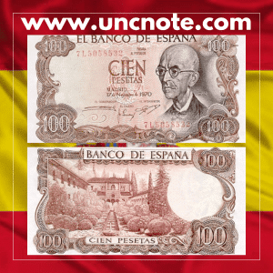 Spain 100 Pesetas 1970 (issued 1974) banknote, front with Manuel de Falla; back showing the Patio de los Arrayanes in the Alhambra of Granada.