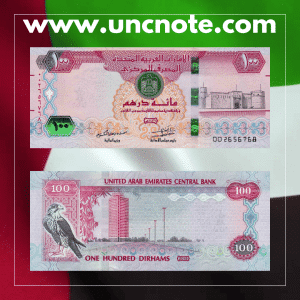 UAE 100 Dirhams 2018 banknote, front showing Dhow ship; back with Sheikh Zayed Grand Mosque.