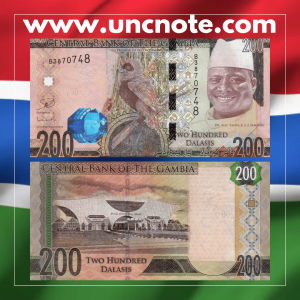 Gambia 200 Dalasis 2015 banknote, front with Yahya Jammeh portrait; back with classroom scene representing education.