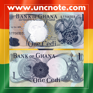 Ghana 1 Cedi 1970 banknote, green tones. Obverse with Kwame Nkrumah portrait, reverse showing cocoa farmers at work.