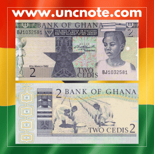 Ghana 2 Cedis 1982