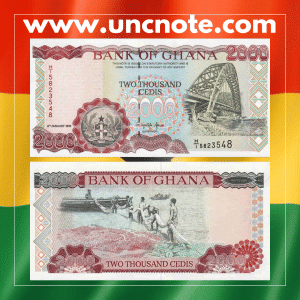 Ghana 2,000 Cedis 1995