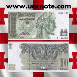 Georgia 100 Lari 2008