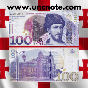 Georgia 100 Lari 2020 banknote, front with Shota Rustaveli; back with Tbilisi Opera and Ballet Theatre.