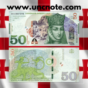 Georgia 50 Lari 2020 banknote, front with Shota Rustaveli; back with scene from The Knight in the Panther’s Skin.