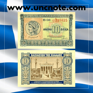 Greece 10 Drachmas 1940