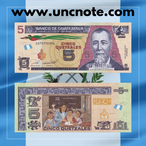 Guatemala 5 Quetzales 2020 banknote, obverse with José María Orellana; reverse with Mayan architectural design.