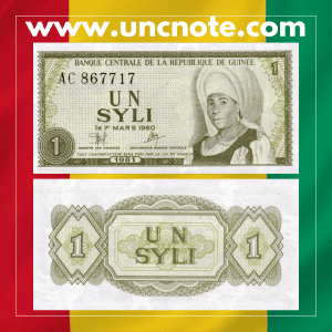 Guinea 1 Syli 1981