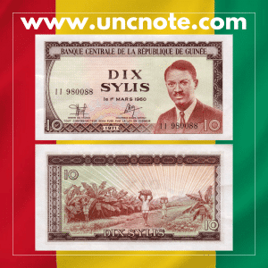 Guinea 10 Sylis 1971
