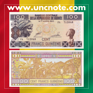 Guinea 100 Francs 2012 banknote, obverse with Guinean woman in traditional dress; reverse with agricultural motifs.