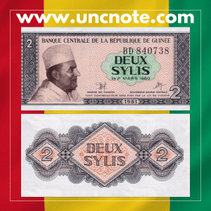 Guinea 2 Sylis 1981 banknote, obverse with national leader; reverse with Guinean cultural or natural motifs.