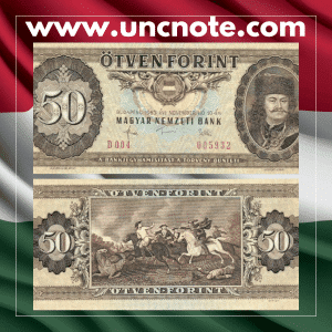 Hungary 50 Forint 1989 banknote, obverse with Ferenc Rákóczi II; reverse showing Kossuth Lajos Square and the Hungarian Parliament Building