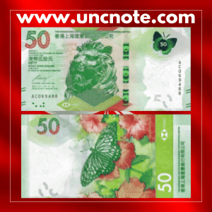 Hong Kong 50 Dollars 2018