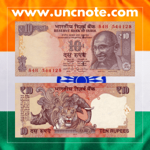 India 10 Rupias Gandhi 2014