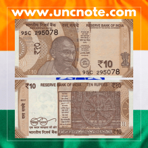 India 10 Rupias Gandhi 2017