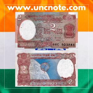 India 2 Rupias 1985