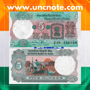 India 5 Rupias 1975