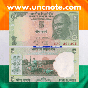 India 5 Rupias Gandhi 2002