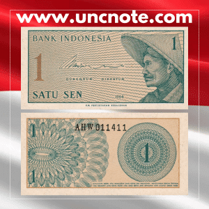 Indonesia 1 Sen 1964