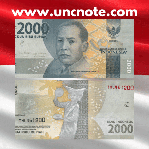 Indonesia 2,000 Rupiah 2016