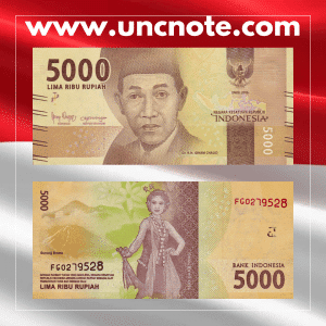 Indonesia 5,000 Rupiah 2016