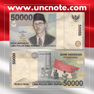 Indonesia 50,000 Rupiah 1999