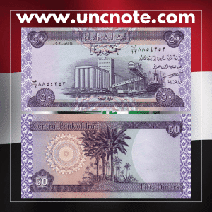 Irak 50 Dinares 2003