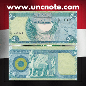 Irak 500 Dinares 2004