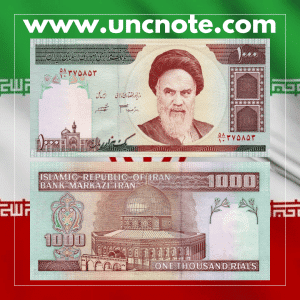 Iran 1000 Riales Ayatollah Ruhollah Khomeini 1992 2014