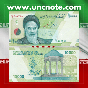 Iran 10000 Riales 2018