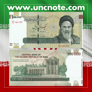 Iran 100000 Riales 2010 2019