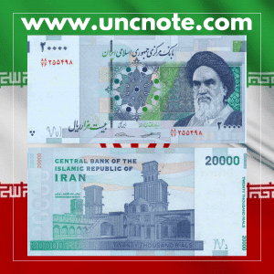 Iran 20000 Riales Ayatollah Khomeini 2014 2018