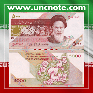 Iran 5000 Riales 1993 2009