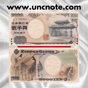 Japan 2,000 Yen 2000