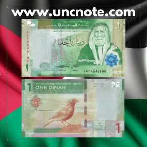 Jordan 1 Dinar 2022