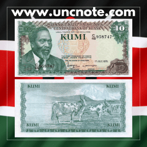 Kenya 10 Shillings 1978