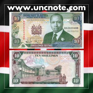 Kenya 10 Shillings 1993