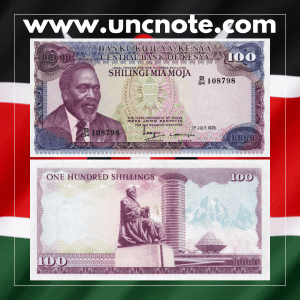 Kenya 100 Shillings 1978
