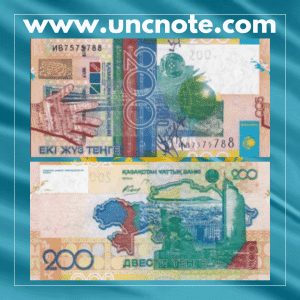 Kazakhstan 200 Tenge 2006