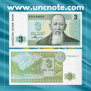 Kazakhstan 3 Tenge 1993