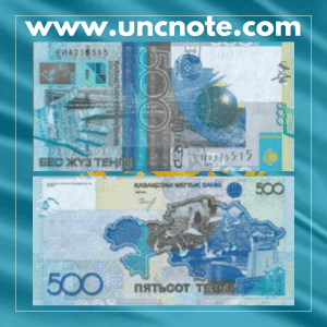 Kazakhstan 500 Tenge 2006